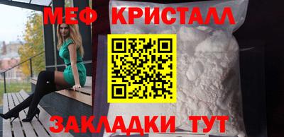 прущие грибы Первоуральск