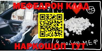 марки nbome Обь