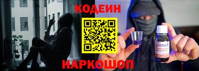 марки nbome Обь