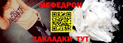 кокаин колумбия Обнинск