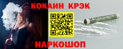 прущие грибы Первоуральск