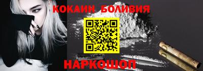 прущие грибы Первоуральск