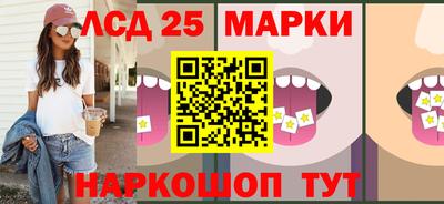 прущие грибы Первоуральск