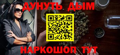прущие грибы Первоуральск