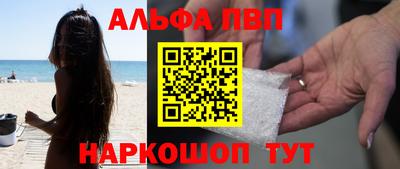 прущие грибы Первоуральск