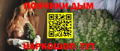 прущие грибы Первоуральск