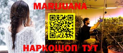 прущие грибы Первоуральск