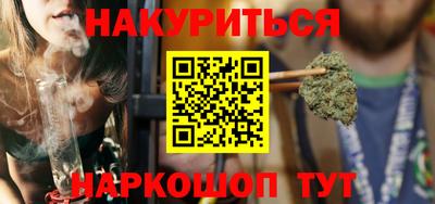 прущие грибы Первоуральск