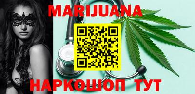 прущие грибы Первоуральск