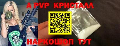 кокаин колумбия Обнинск