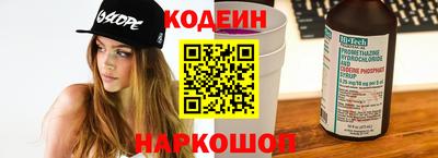 прущие грибы Первоуральск