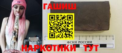 молекула духа Нягань