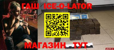 прущие грибы Первоуральск