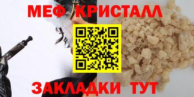 прущие грибы Первоуральск