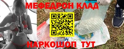 прущие грибы Первоуральск