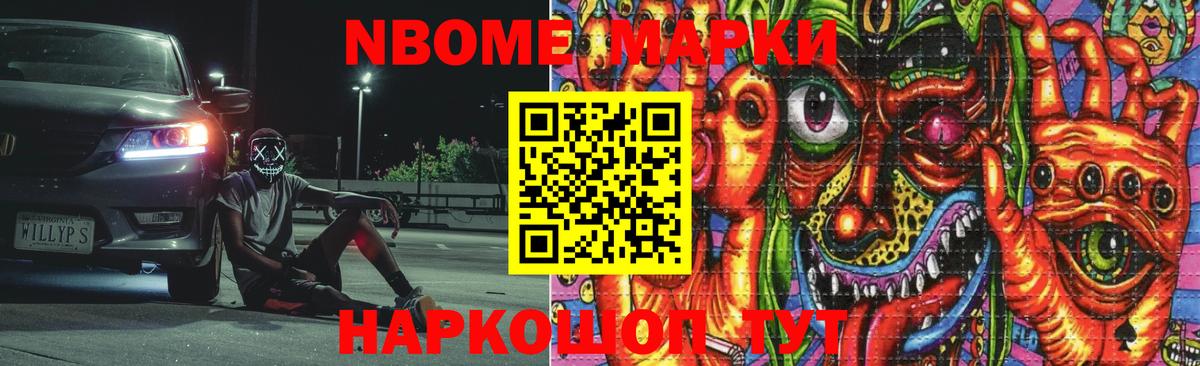 Симферополь  LSD-25 экстази кислота  Вход с VPN 